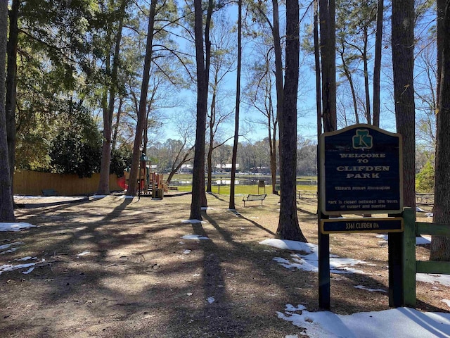 view of road