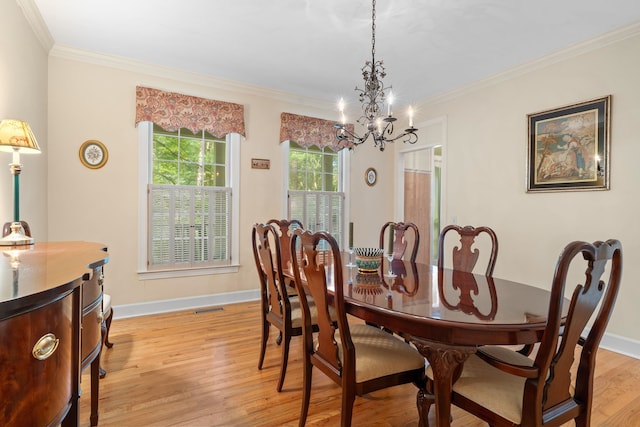 1961 Chatsworth Way, Tallahassee, FL 32309 - photo 10
