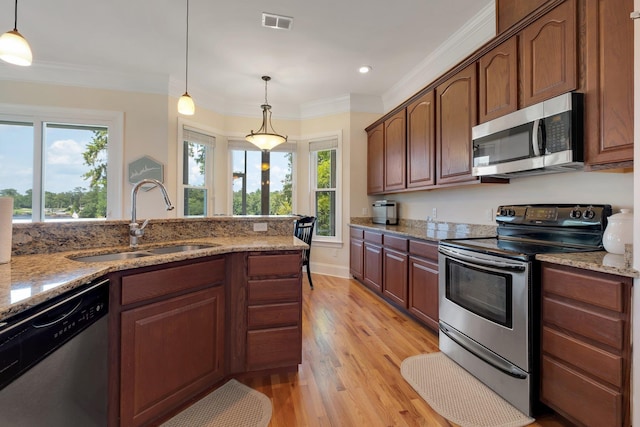 4041 Edgewater Dr, Tallahassee, FL 32310 - photo 13