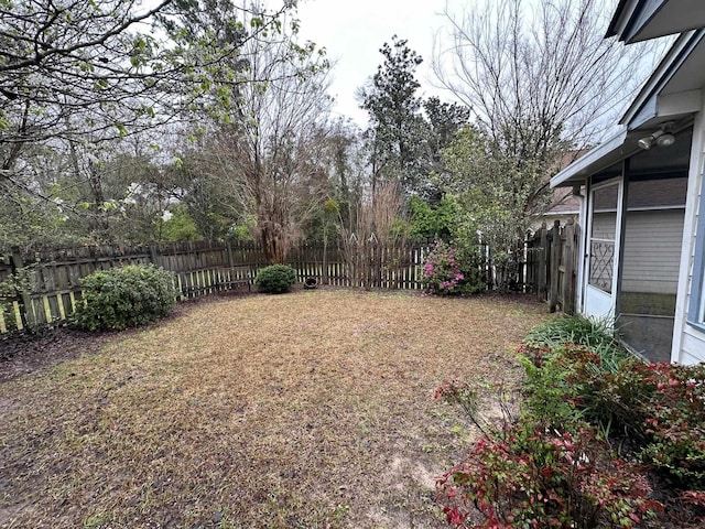 view of yard with fence