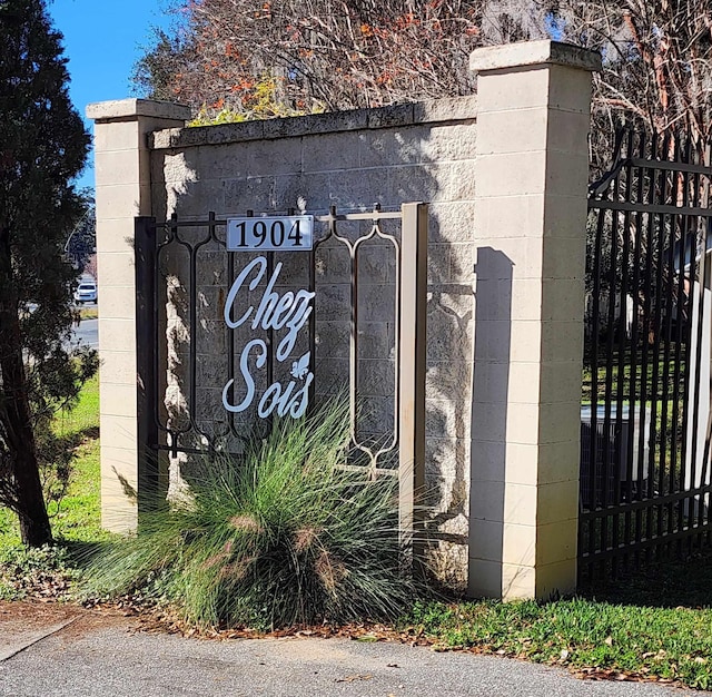 view of community sign