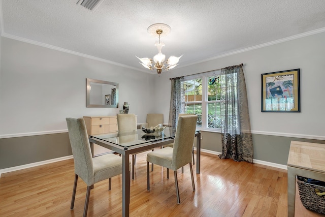 2920 Edenderry Dr, Tallahassee, FL 32309 - photo 23