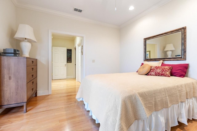 495 N Cherry Ct, Monticello, FL 32344 - photo 16
