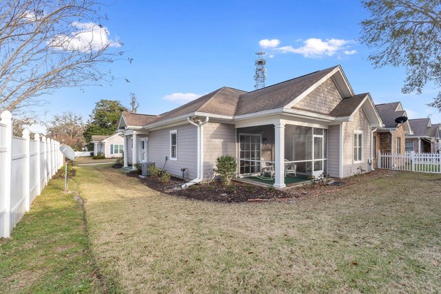 495 N Cherry Ct, Monticello, FL 32344 - photo 4