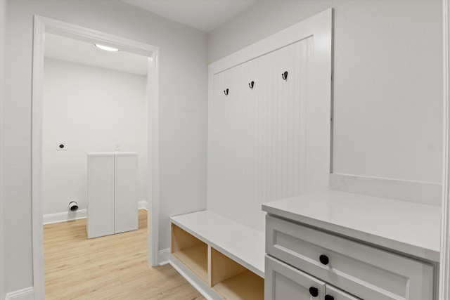 2224 Keith St, Tallahassee, FL 32310 - mudroom with light wood-style floors and baseboards