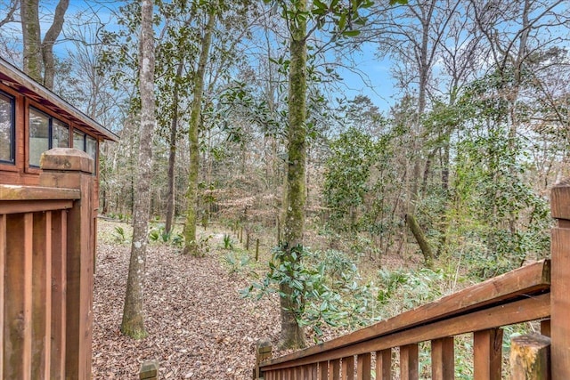 220 Deer Pass, Havana, FL 32333 - view of yard