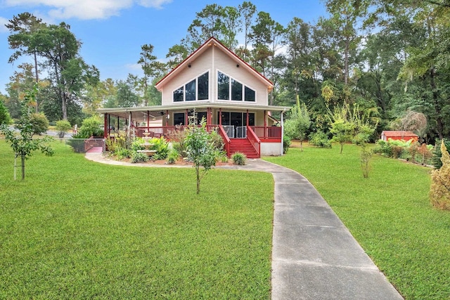 farmhouse with a porch and a front yard