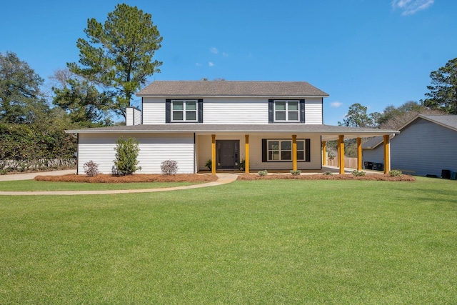 view of front of house with a porch and a front yard