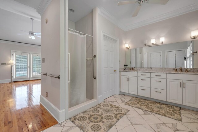 2660 Egret Ln, Tallahassee, FL 32308 - photo 26