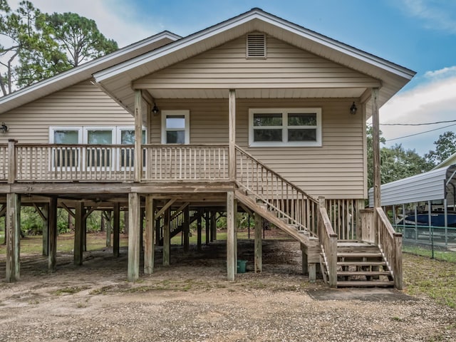 26 Riverview Rd, Panacea, FL 32346 - photo 4