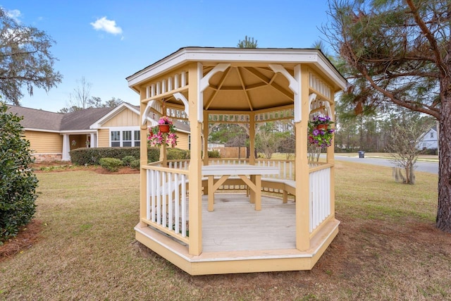 view of yard with a gazebo