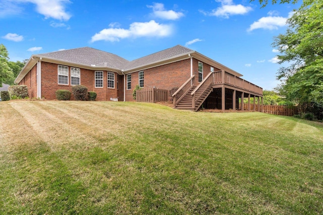 2605 Antietam Trl, Tallahassee, FL 32312 - photo 42