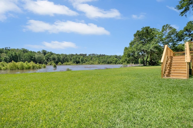 view of yard with a water view