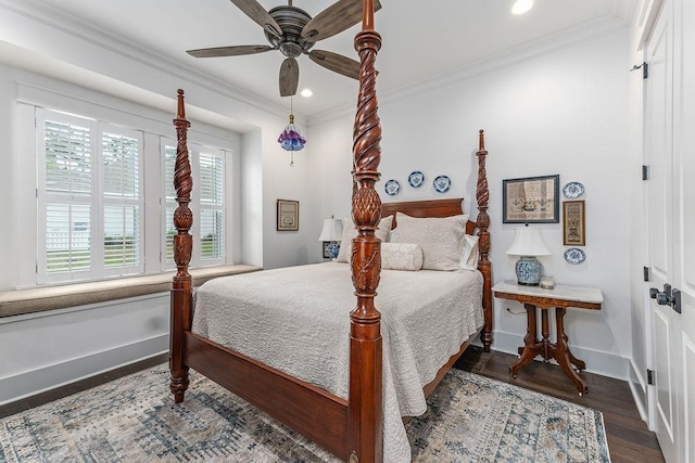 467 Olivia Rose Ave, Tallahassee, FL 32317 - photo 24