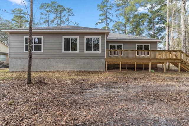 view of front facade featuring a deck