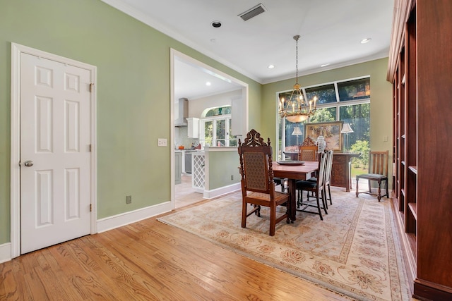 2593 Merganser Ct, Tallahassee, FL 32308 - photo 18