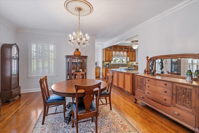 510 Beard St, Tallahassee, FL 32303 - photo 8