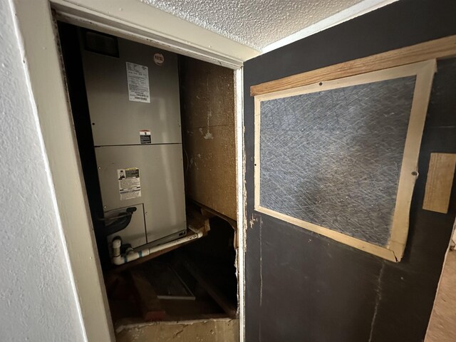 view of utilities