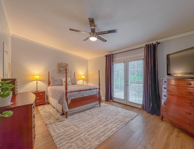 5745 Tallapoosa Ct, Tallahassee, FL 32303 - photo 20