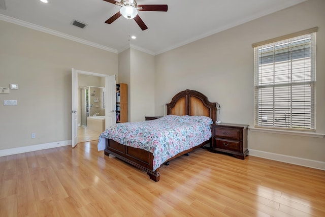2462 Goldenrod Way, Tallahassee, FL 32311 - photo 18