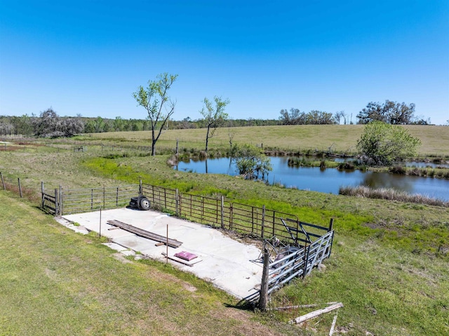 511 SW Sundown Creek Rd, Madison, FL 32340 - view of yard featuring a water view and a view of rural / pastoral area