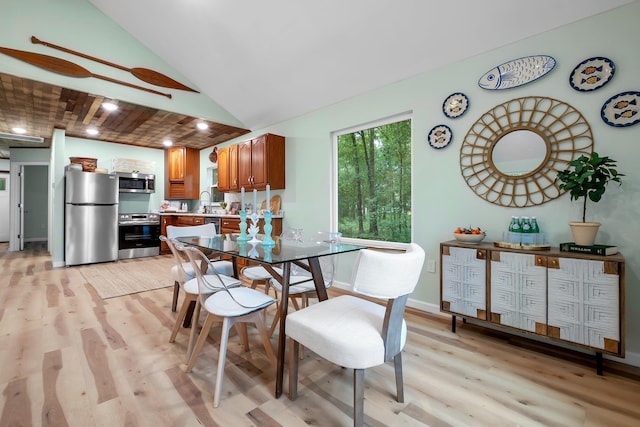 16867 Aqua Ln, Tallahassee, FL 32310 - photo 10