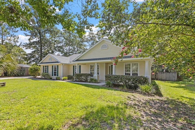 view of front facade with a front lawn