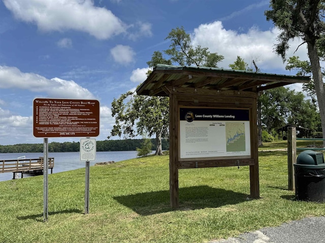 XX Williams Landing Rd, Tallahassee, FL 32310