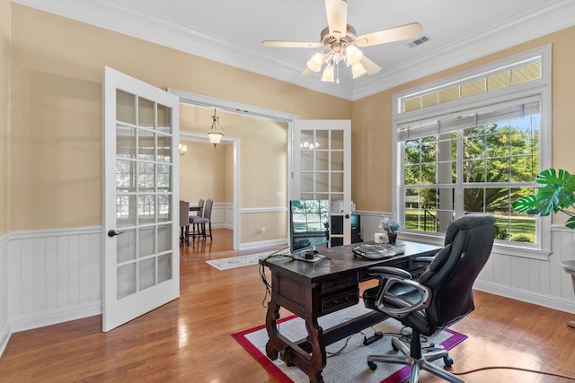 7432 Dresden Rd, Tallahassee, FL 32309 - photo 16