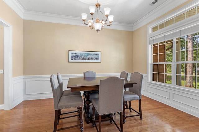 7432 Dresden Rd, Tallahassee, FL 32309 - photo 12
