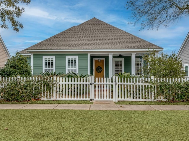 bungalow with a front lawn