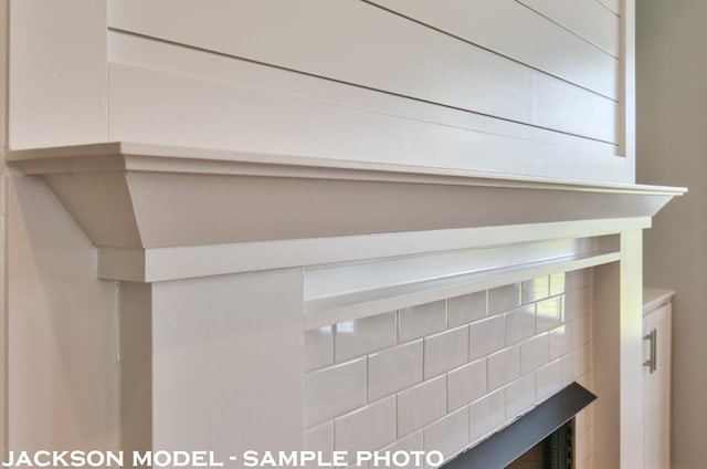 interior details featuring decorative backsplash