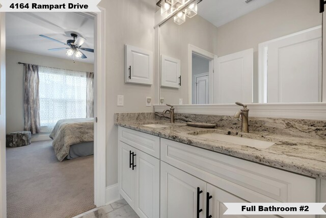 4164 Rampart Dr, Tallahassee, FL 32317 - photo 27