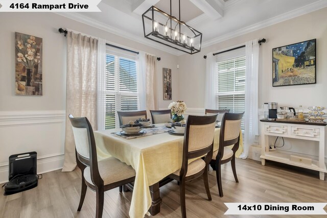 4164 Rampart Dr, Tallahassee, FL 32317 - photo 12