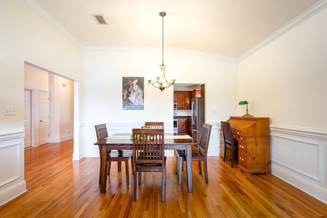 2601 Ulysses Rd, Tallahassee, FL 32312 - photo 11