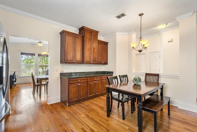 2601 Ulysses Rd, Tallahassee, FL 32312 - photo 16