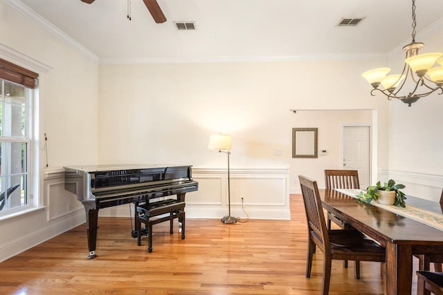 2601 Ulysses Rd, Tallahassee, FL 32312 - photo 10