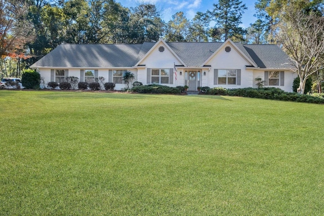 ranch-style house with a front yard