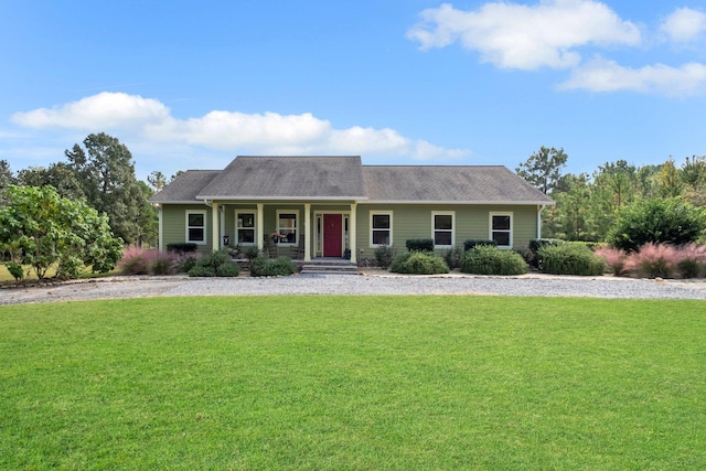 view of front of home featuring a porch and a front lawn