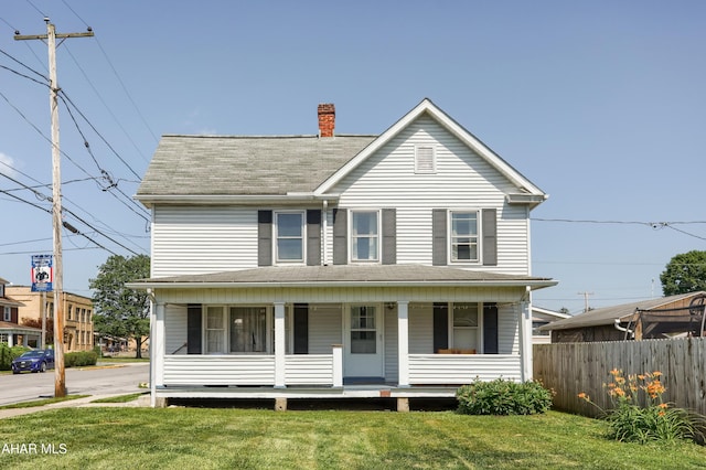 607 Mount Vernon Ave, Huntingdon, PA 16652 - photo 1