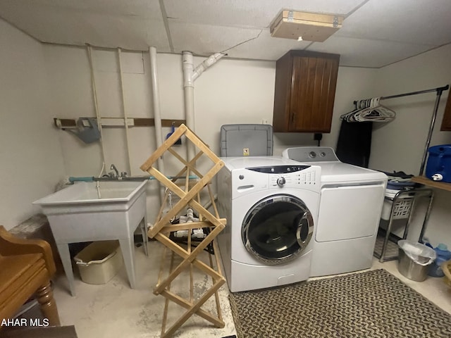 849-853 Fairview Rd, Howard, PA 16841 - laundry room featuring washer and dryer