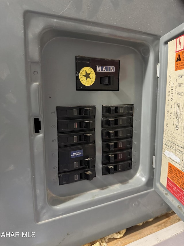 utility room featuring electric panel