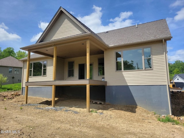 171 Deer Track Rd, Duncansville, PA 16635 - back of property with roof with shingles