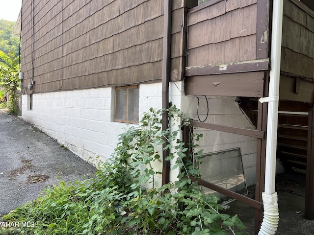 1243 R Main St, Johnstown, PA 15905 - view of side of property