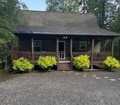 132 Hawks Nest Ln, Flinton, PA 16640 - photo 1