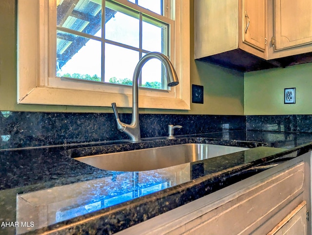 151 Rio Grande Rd, Clearville, PA 15535 - kitchen view of a sink and backsplash