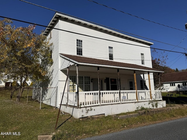 view of front of property with a porch