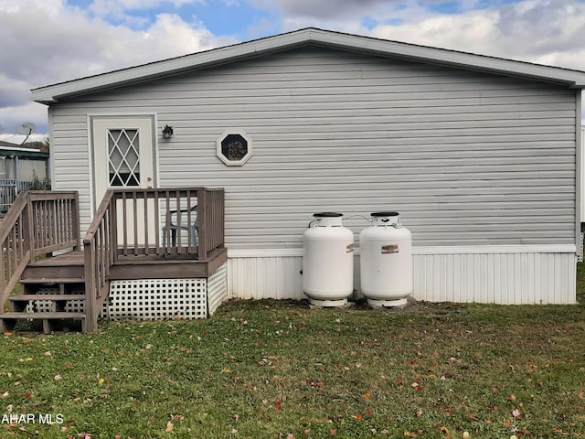 exterior space featuring a lawn