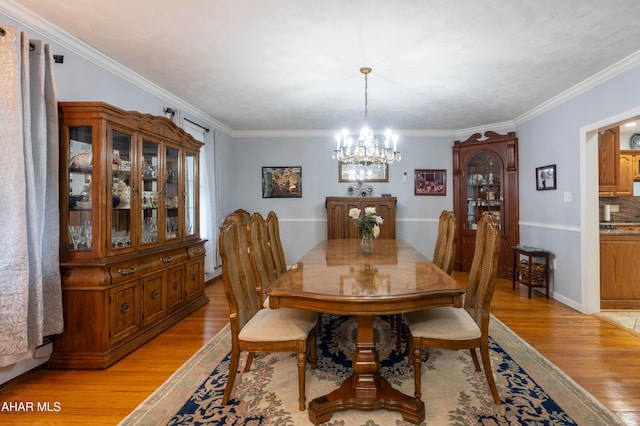 1605 S Logan Blvd, Hollidaysburg, PA 16648 - photo 48