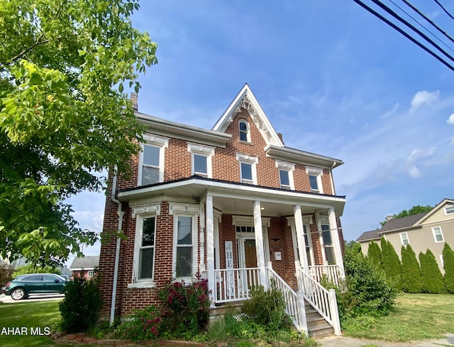 view of multi unit property